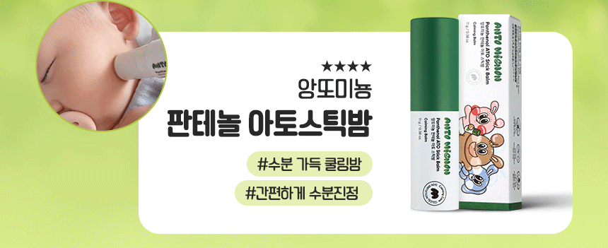 상단배너2