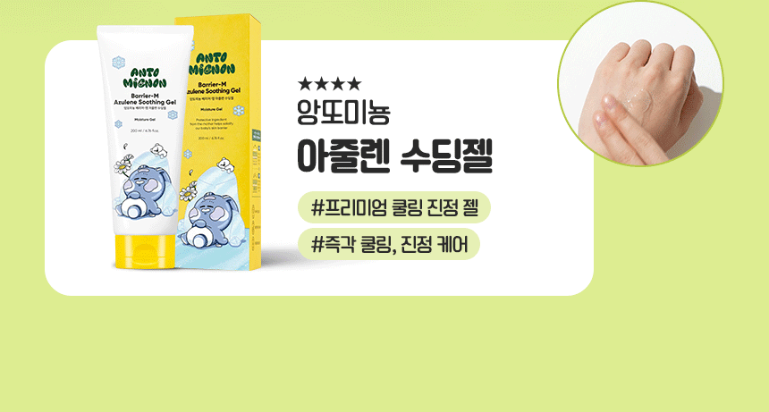 상단배너2