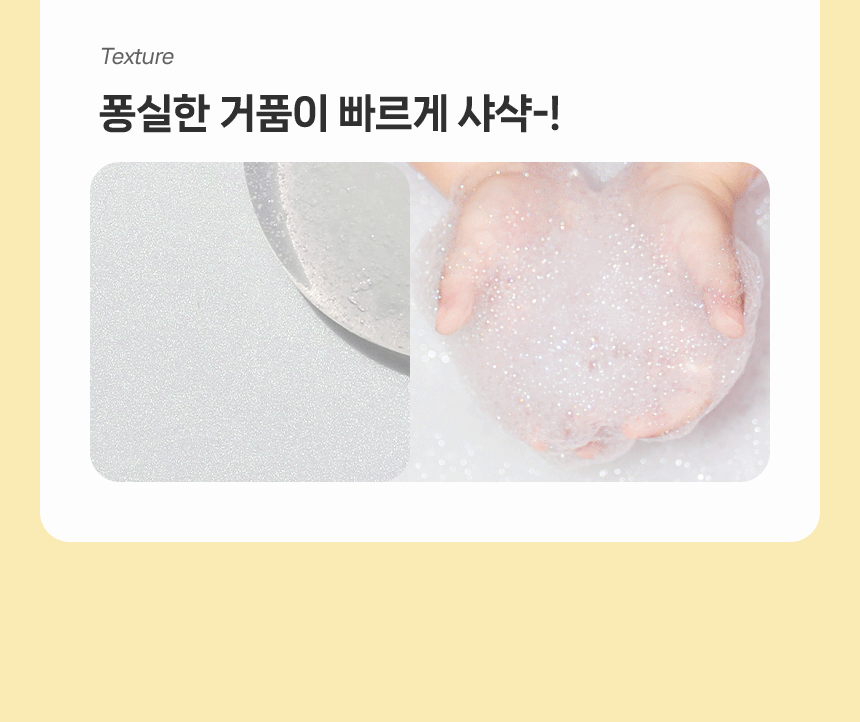 앙또 베리어엠 종합